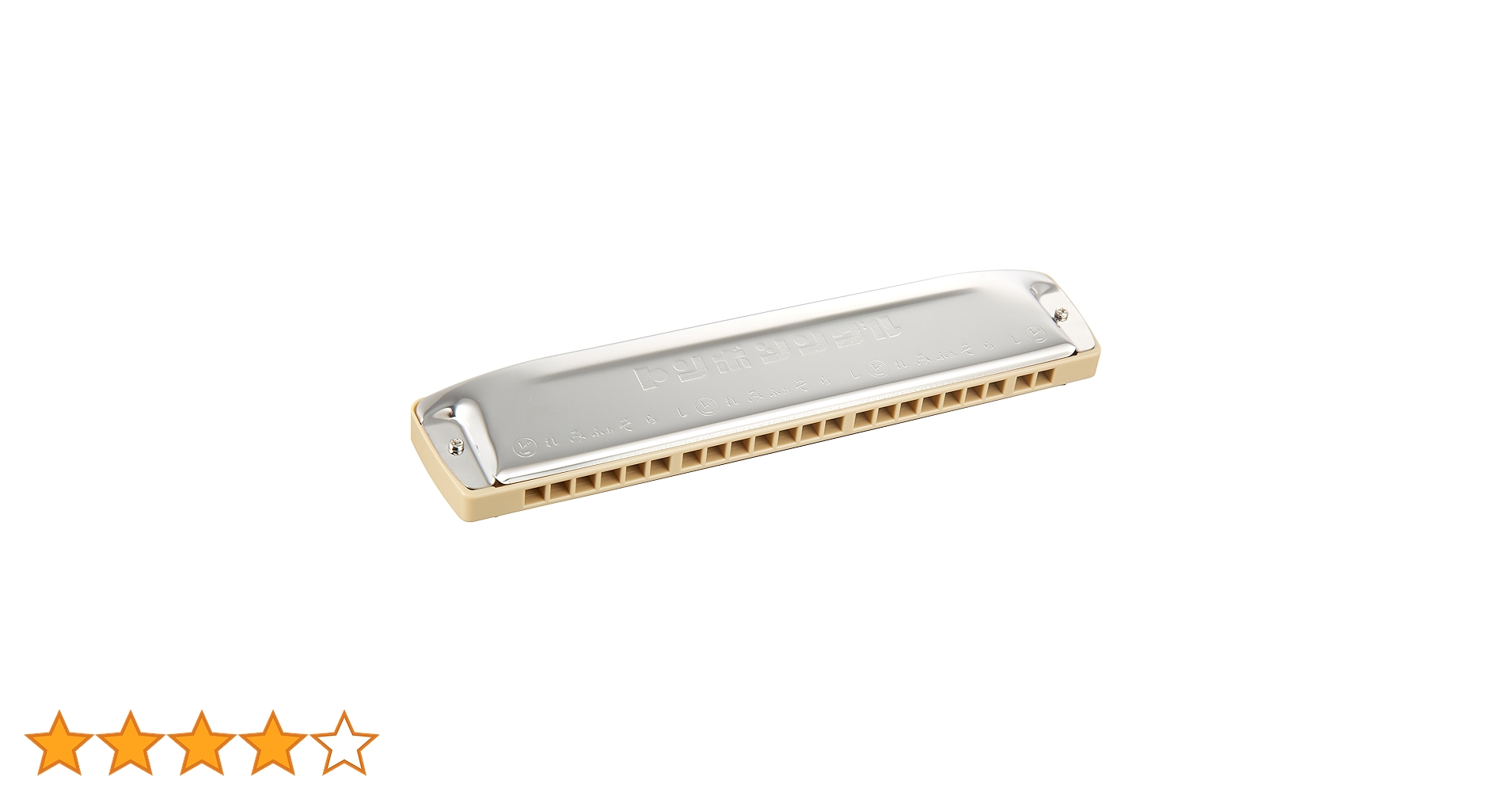 Amazon | TOMBO トンボ ハーモニカ 22穴 教育用 1222 | ハーモニカ